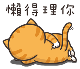 The Haughty Smelly Cat 3 sticker #9615169