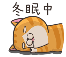 The Haughty Smelly Cat 3 sticker #9615170