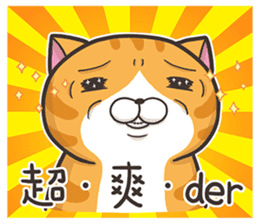 The Haughty Smelly Cat 3 sticker #9615171