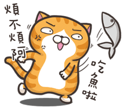 The Haughty Smelly Cat 3 sticker #9615175