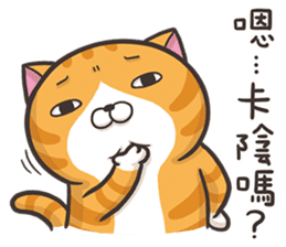 The Haughty Smelly Cat 3 sticker #9615181