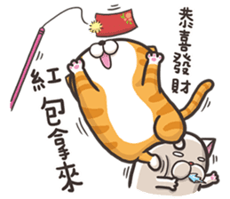 The Haughty Smelly Cat 3 sticker #9615182