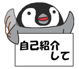 Penpengin3 sticker #9615184