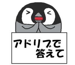 Penpengin3 sticker #9615185