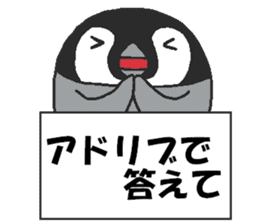 Penpengin3 sticker #9615185