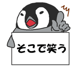 Penpengin3 sticker #9615186