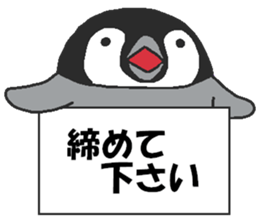 Penpengin3 sticker #9615190