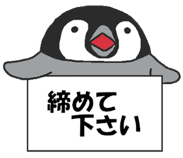 Penpengin3 sticker #9615190