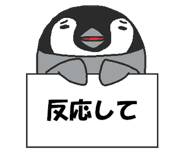 Penpengin3 sticker #9615193