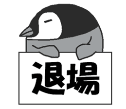 Penpengin3 sticker #9615195