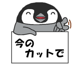 Penpengin3 sticker #9615197