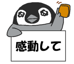 Penpengin3 sticker #9615198