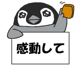 Penpengin3 sticker #9615198