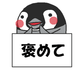 Penpengin3 sticker #9615199