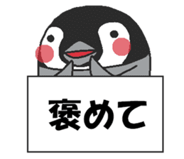 Penpengin3 sticker #9615199