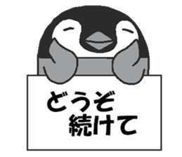 Penpengin3 sticker #9615200