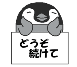 Penpengin3 sticker #9615200