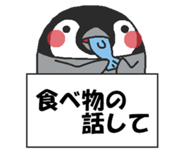 Penpengin3 sticker #9615201