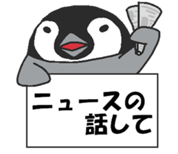 Penpengin3 sticker #9615204