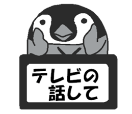 Penpengin3 sticker #9615207