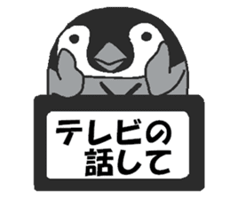 Penpengin3 sticker #9615207