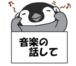 Penpengin3 sticker #9615208