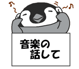 Penpengin3 sticker #9615208