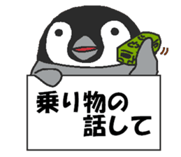 Penpengin3 sticker #9615211