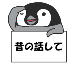 Penpengin3 sticker #9615215