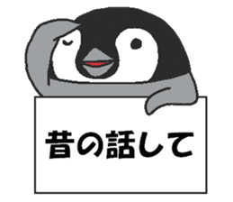 Penpengin3 sticker #9615215