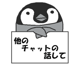 Penpengin3 sticker #9615217