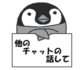 Penpengin3 sticker #9615217