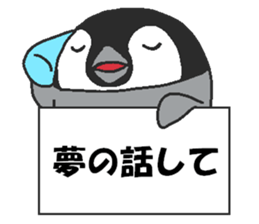 Penpengin3 sticker #9615218