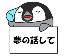 Penpengin3 sticker #9615218