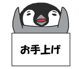 Penpengin3 sticker #9615220