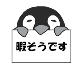 Penpengin3 sticker #9615221