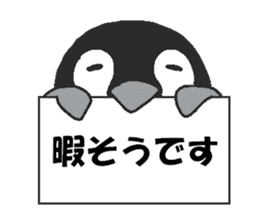 Penpengin3 sticker #9615221