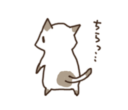 neko to wanko sticker #9615229