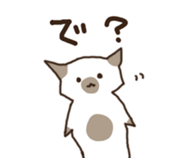 neko to wanko sticker #9615236