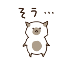 neko to wanko sticker #9615238