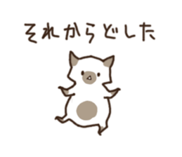 neko to wanko sticker #9615239