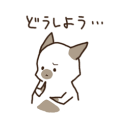 neko to wanko sticker #9615246