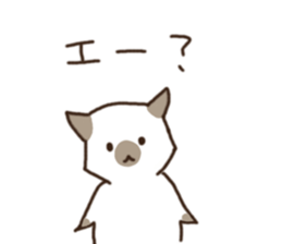 neko to wanko sticker #9615248