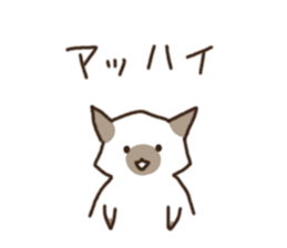 neko to wanko sticker #9615249