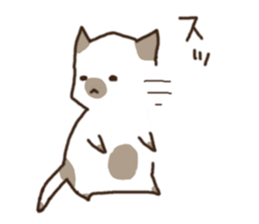 neko to wanko sticker #9615251