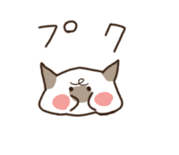 neko to wanko sticker #9615255