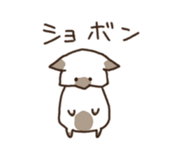neko to wanko sticker #9615258
