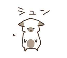 neko to wanko sticker #9615259