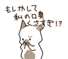 neko to wanko sticker #9615262