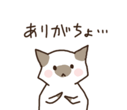 neko to wanko sticker #9615263